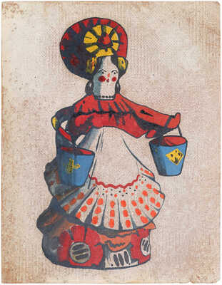 Дейнеко Ольга Константиновна. Три эскиза дымковской игрушки: